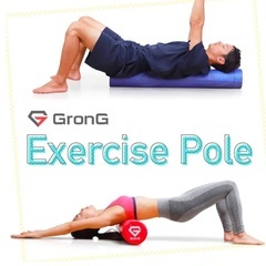 ほぼ未使用　　グロング GronG 黒　ブラック　エクササイズ　運動　ヨガ　ピラティス　 ストレッチ用ポール ヨガポール 98cm ソフト　ストレッチ　ポール　の画像