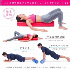 ほぼ未使用　　グロング GronG 黒　ブラック　エクササイズ　運動　ヨガ　ピラティス　 ストレッチ用ポール ヨガポール 98cm ソフト　ストレッチ　ポール　の画像