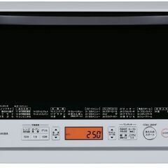 東芝電子レンジ ER-ND7(W) 訳あり