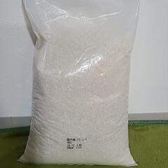 受け渡し者決定　米　5キロ　精米済み