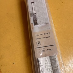 アコーディオンドア
