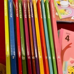 しまじろう🐯こどもチャレンジ1〜4歳　の画像