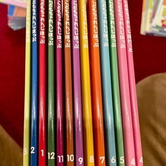 しまじろう🐯こどもチャレンジ1〜4歳　の画像