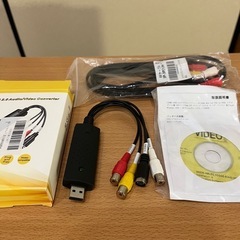 ビデオデッキVHS（SHARP） VC-HF920の画像