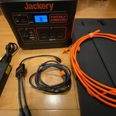 Jackery 1000 ソーラーパネル　接続アダプターセット