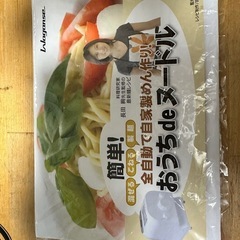 製麺機の画像