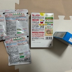 【お譲り先決定】ベビーフードの画像