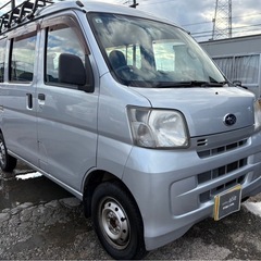 【支払総額13.8万円】h26年式サンバーバン（ハイゼット）車検令和8年8月機関良好 キャリア付きタイヤバリ山！激安軽バン！早い者勝ち♩の画像