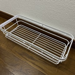 水切り