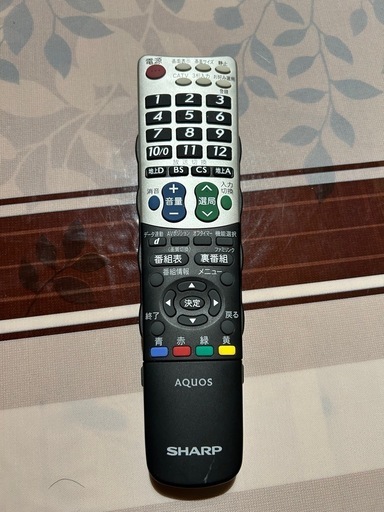 ほとんど使っていない。シャープアクオステレビのリモコン