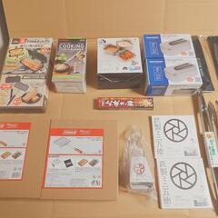 防災　メスティンやクッカーのアウトドアセット