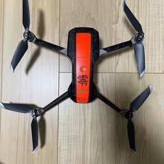 DJI Mavic Air2 ドローン フライモアコンボWRAP GRADEステッカー