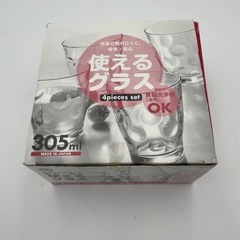 グラス　305ml 4つセットの画像