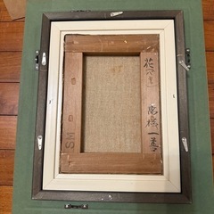 17.「花（バラ）」髙橋一善 油絵