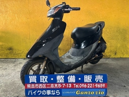 is.mです HONDA ライブDIO ZX 1997年式 不動 圧縮あり レストア、部品取り 全国