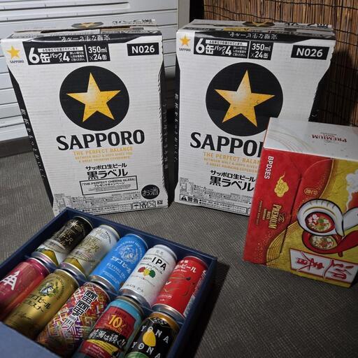 缶ビール