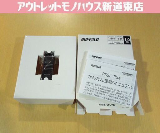 おそらく未使用品 BUFFALO ポータブルSSD 1.0TB 外付けSSD SSD-PUT1.0U3-B/N SSD-PUT/Nシリーズ レターパック/定形外可 札幌市 新道東店