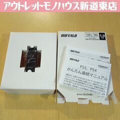 おそらく未使用品 BUFFALO ポータブルSSD 1.0TB 外付けSSD SSD-PUT1.0U3-B/N SSD-PUT/Nシリーズ レターパック/定形外可 札幌市 新道東店の画像
