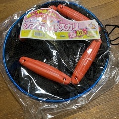 釣った魚を入れておく網