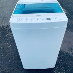 Haier 全自動電気洗濯機 JW-C45A