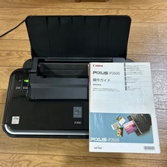 Canon PIXUS IP2600 プリンター【ジャンク品】