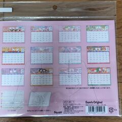 【未使用品】卓上カレンダー　キティちゃん②の画像