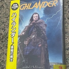 DVD ハイランダー/ 悪魔の戦士
