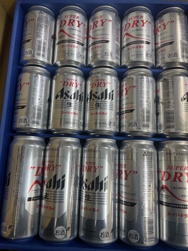 アサヒスーパードライ 缶ビールセット4箱