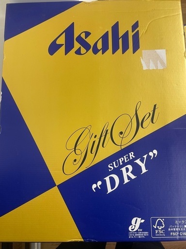 アサヒスーパードライ 缶ビールセット4箱