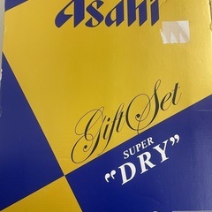 アサヒスーパードライ 缶ビールセット4箱