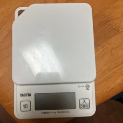 タニタのスケール