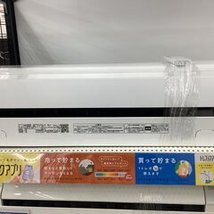 トレジャーファクトリー エアコン(季節、空調家電)の中古が安い！激安で譲ります・無料であげます｜ジモティー