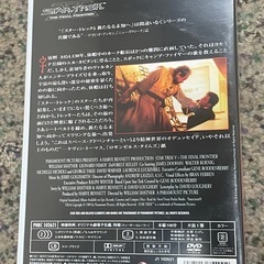 DVD スター•トレック５　新たなる未知への画像