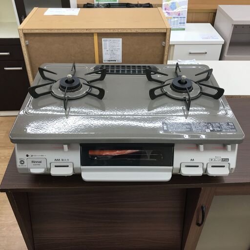 ★ジモティ割あり★ リンナイ ガステーブル LPガス 年式23 動作確認／クリーニング済み KJ7555