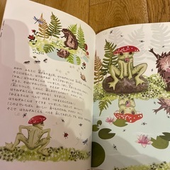 IKEA イケア 絵本 動物の画像