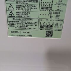 Panasonic パナソニック 138L NR-B149W-S 2016年製①の画像
