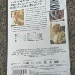 新品未開封DVD ザ•ペーパー　ロン•ハワード監督作品の画像