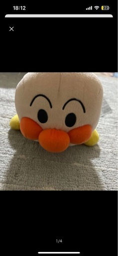 アンパンマンぬいぐるみ