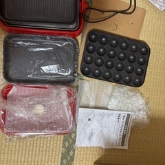 3ウェイホットプレートの画像