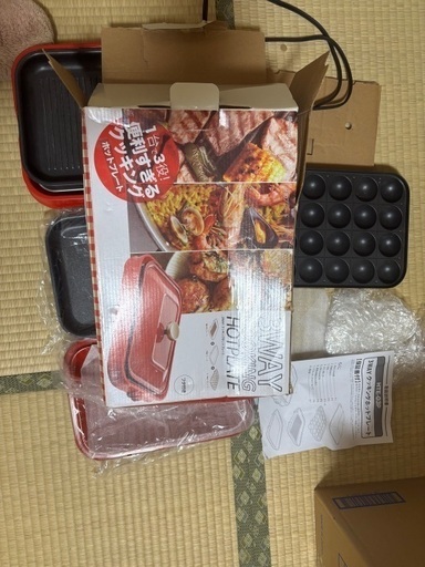 3ウェイホットプレート