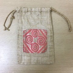 小さい巾着　麻　※難あり