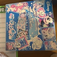 ディズニーファミリーゲームセット