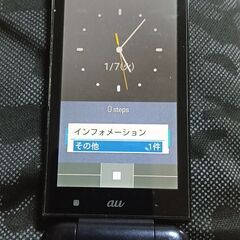 ガラホau京セラ GRATINA KYF37の画像