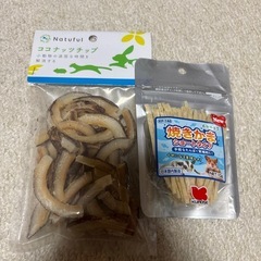 ハムスター おやつ ココナッツチップ 焼きかま 小動物
