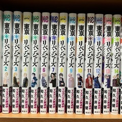 値下げ交渉⭕️
東京リベンジャーズ 漫画 