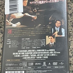 新品未開封DVD アメリカンプレジデントの画像