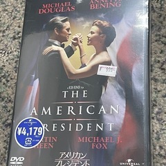 新品未開封DVD アメリカンプレジデント