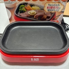 Myホットプレート 
SHP-70の画像