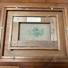 19.「公園」髙橋一善 油絵