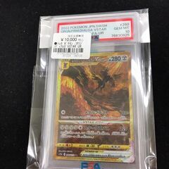 【A270】ポケモンカードゲーム オリジンディアルガVSTAR/UR  PSA10鑑定品